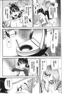 第71页图