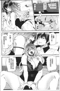 第75页图