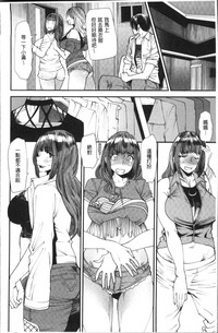 第95页图