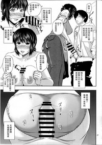 第27页图