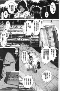 第131页图