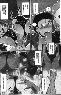 第167页图