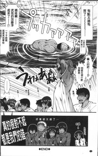 第195页图