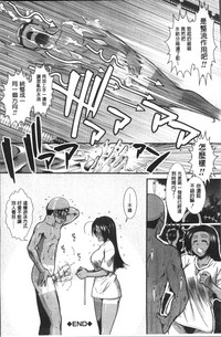 第47页图