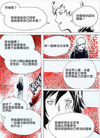 第27页图
