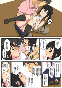 第11页图