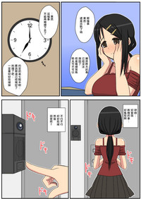 第19页图