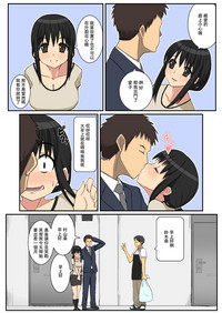 第3页图