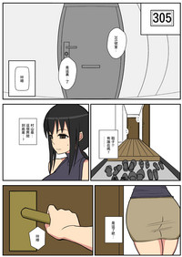 第43页图