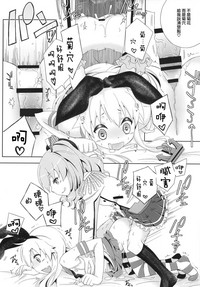 第19頁圖