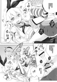 第23頁圖