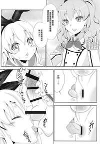 第39頁圖