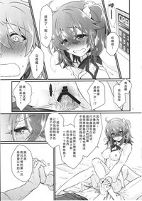 第15頁圖