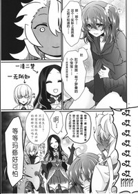 第31頁圖