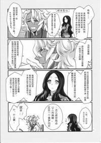 第35頁圖