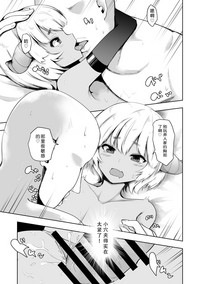 第11頁圖