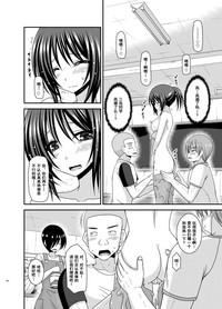 第103頁圖
