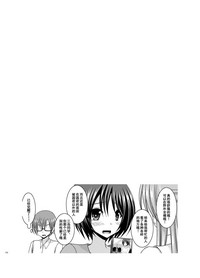 第111頁圖