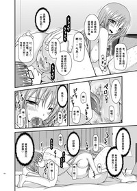 第123頁圖