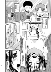 第23頁圖