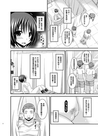 第31頁圖