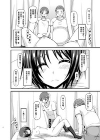 第35頁圖