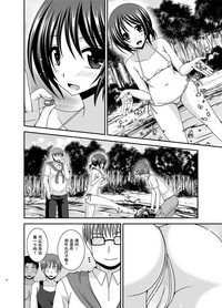 第43頁圖