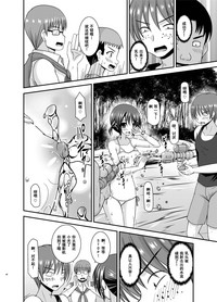 第47頁圖