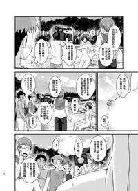 第59頁圖