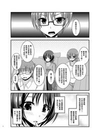 第71頁圖