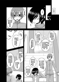 第79頁圖