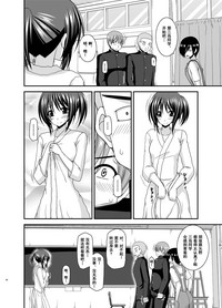 第83頁圖