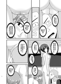 第91頁圖