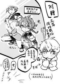 第23页图