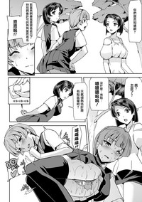 第3頁圖