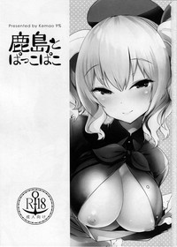 第3页图