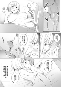 第19頁圖
