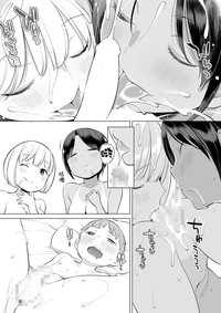 第23頁圖