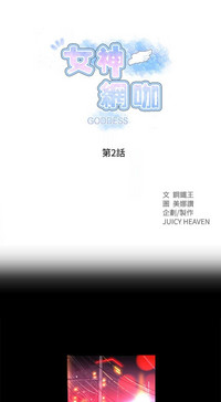 第31页图