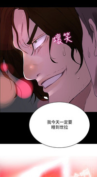 第55页图