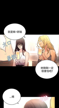 第59页图