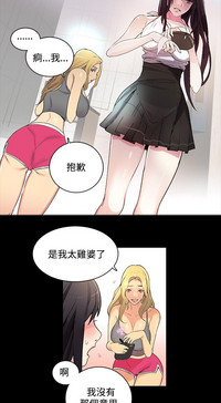 第63页图