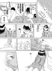 第3页图