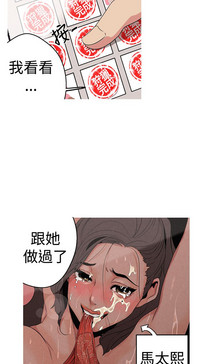 第55頁圖