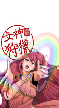 第67頁圖