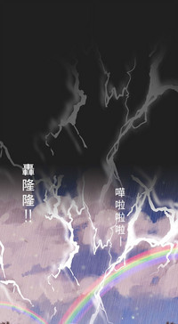 第71頁圖