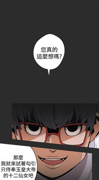 第79頁圖