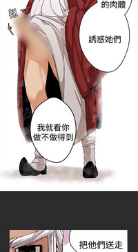 第83頁圖