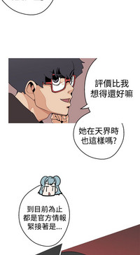 第87頁圖