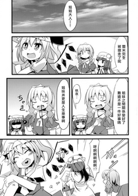 第19页图